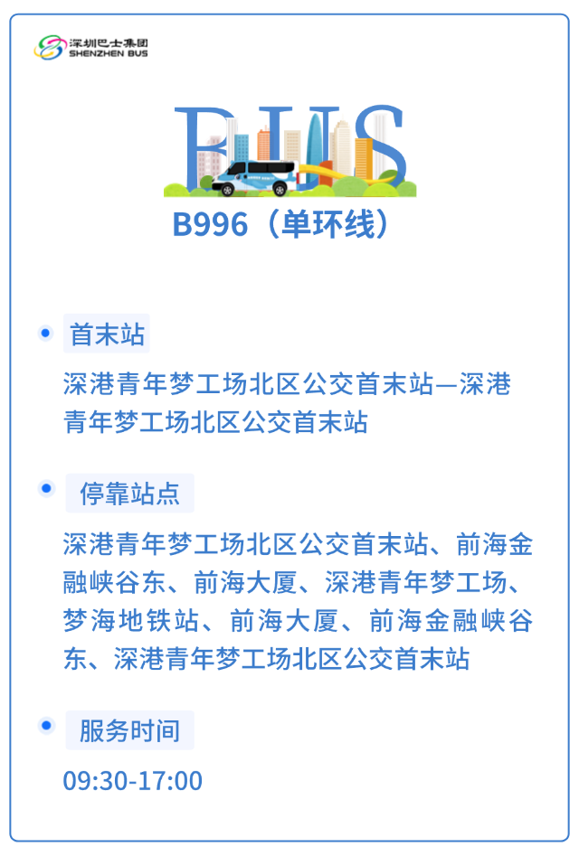 a72422ca12137e39ef13.png