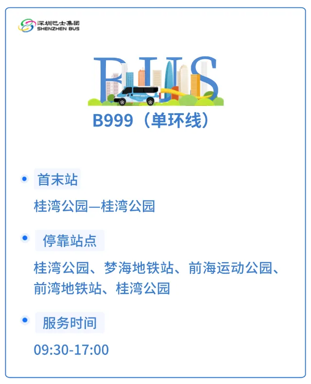 fde68c31a2e914d151e7.webp